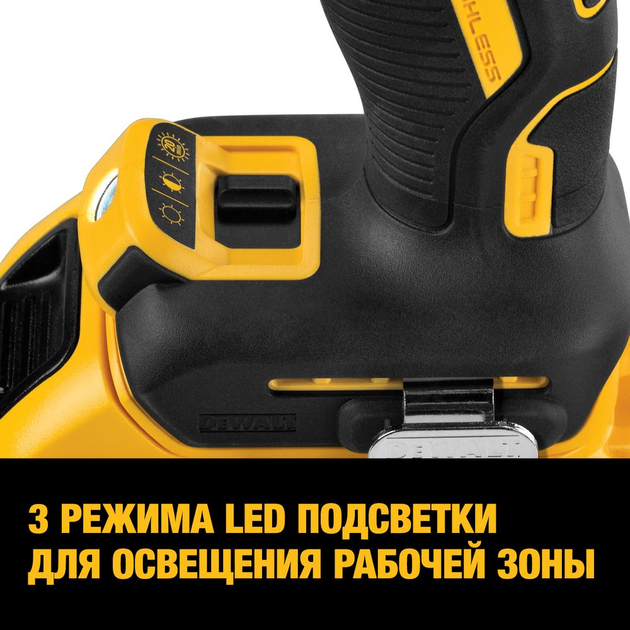 Акумуляторний дриль-шуруповерт DeWALT DCD991NT, фото , зображення 7 | SNABZHENIE.com.ua Акумуляторний дриль-шуруповерт DeWALT DCD991NT, фото , зображення 7 | SNABZHENIE.com.ua