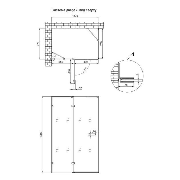 Душевая кабина Qtap Capricorn 120x80 см, стекло 6 мм, без поддона, фото , изображение 2 | SNABZHENIE.com.ua Душевая кабина Qtap Capricorn 120x80 см, стекло 6 мм, без поддона, фото , изображение 2 | SNABZHENIE.com.ua