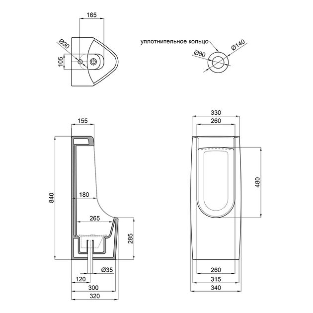 Писсуар підлоговий Qtap Crow 390х360х870 White QT0588HDU005W, фото , зображення 2 | SNABZHENIE.com.ua Писсуар підлоговий Qtap Crow 390х360х870 White QT0588HDU005W, фото , зображення 2 | SNABZHENIE.com.ua