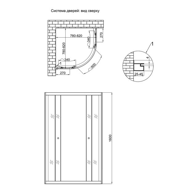 Душова кабіна Lidz Latwa SC80x80.SAT.HIGH.GR, скло тоноване 4 мм без піддона, фото , зображення 2 | SNABZHENIE.com.ua Душова кабіна Lidz Latwa SC80x80.SAT.HIGH.GR, скло тоноване 4 мм без піддона, фото , зображення 2 | SNABZHENIE.com.ua