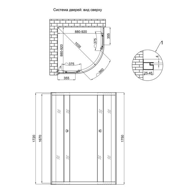 Душова кабіна Lidz Latwa SC90x90.SAT.MID.GR, скло тоноване 4 мм без піддона, фото , зображення 2 | SNABZHENIE.com.ua Душова кабіна Lidz Latwa SC90x90.SAT.MID.GR, скло тоноване 4 мм без піддона, фото , зображення 2 | SNABZHENIE.com.ua