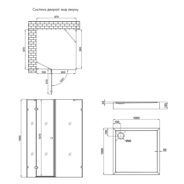 Набор Qtap душ. кабина Capricorn CRM1011SC6 + поддон Tern 100x100 см, фото , изображение 2 | SNABZHENIE.com.ua Набор Qtap душ. кабина Capricorn CRM1011SC6 + поддон Tern 100x100 см, фото , изображение 2 | SNABZHENIE.com.ua