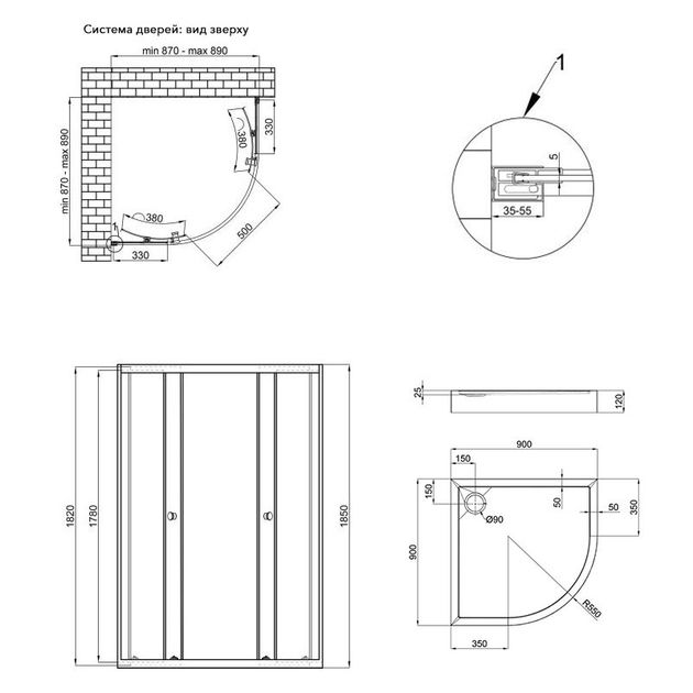 Набор Qtap Presto CRM1099AP5 Pear 1970x900x900 мм + поддон Robin 90x90 см, фото , изображение 2 | SNABZHENIE.com.ua Набор Qtap Presto CRM1099AP5 Pear 1970x900x900 мм + поддон Robin 90x90 см, фото , изображение 2 | SNABZHENIE.com.ua