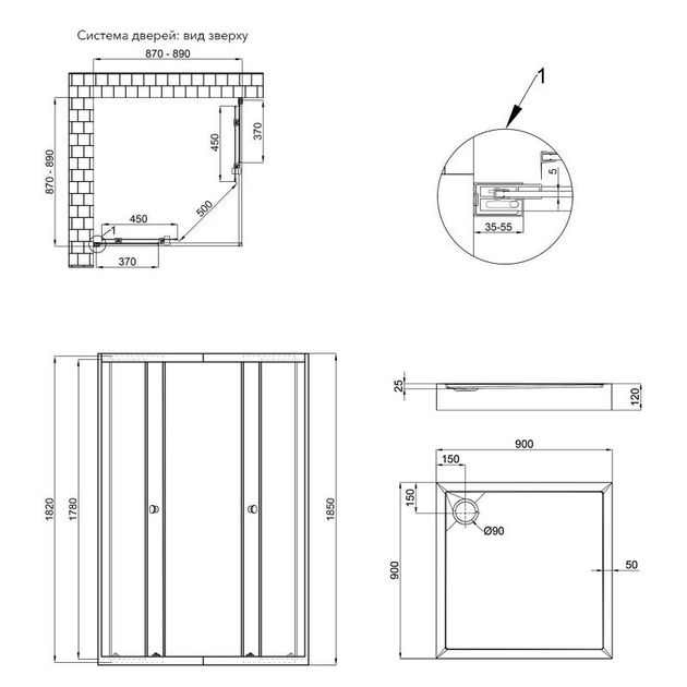 Набор Qtap Presto CRM1099SP5 197x90x90 см + поддон Tern 90x90 см, фото , изображение 2 | SNABZHENIE.com.ua Набор Qtap Presto CRM1099SP5 197x90x90 см + поддон Tern 90x90 см, фото , изображение 2 | SNABZHENIE.com.ua