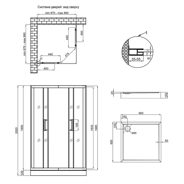 Душевая кабина Qtap Taurus CRM1099SC6 2020x900 мм + поддон Tern 90x90 см, фото , изображение 2 | SNABZHENIE.com.ua Душевая кабина Qtap Taurus CRM1099SC6 2020x900 мм + поддон Tern 90x90 см, фото , изображение 2 | SNABZHENIE.com.ua
