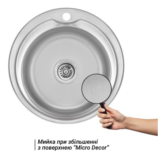 Кухонна мийка Lidz 510-D 0,6 мм Micro Decor (LIDZ510D06MD160), фото , зображення 3 | SNABZHENIE.com.ua Кухонна мийка Lidz 510-D 0,6 мм Micro Decor (LIDZ510D06MD160), фото , зображення 3 | SNABZHENIE.com.ua