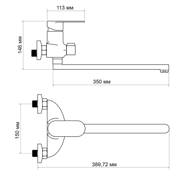 Смеситель для ванны Lidz Tani 0052 с душевым гарнитуром, хром, фото , изображение 2 | SNABZHENIE.com.ua Смеситель для ванны Lidz Tani 0052 с душевым гарнитуром, хром, фото , изображение 2 | SNABZHENIE.com.ua