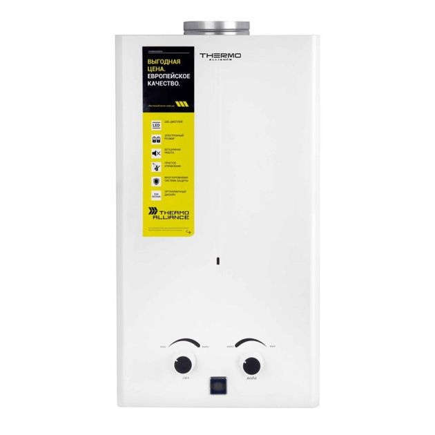 Колонка газова димохідна Thermo Alliance JSD20-10CR 10 л White, фото  | SNABZHENIE.com.ua