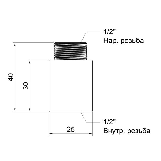 Подовжувач Icma 30х1/2 №19, фото , зображення 2 | SNABZHENIE.com.ua Подовжувач Icma 30х1/2 №19, фото , зображення 2 | SNABZHENIE.com.ua