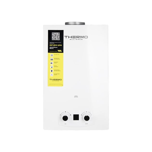 Газовая колонка Thermo Alliance JSD20-10QB дымоходная, 10 л EURO, фото  | SNABZHENIE.com.ua