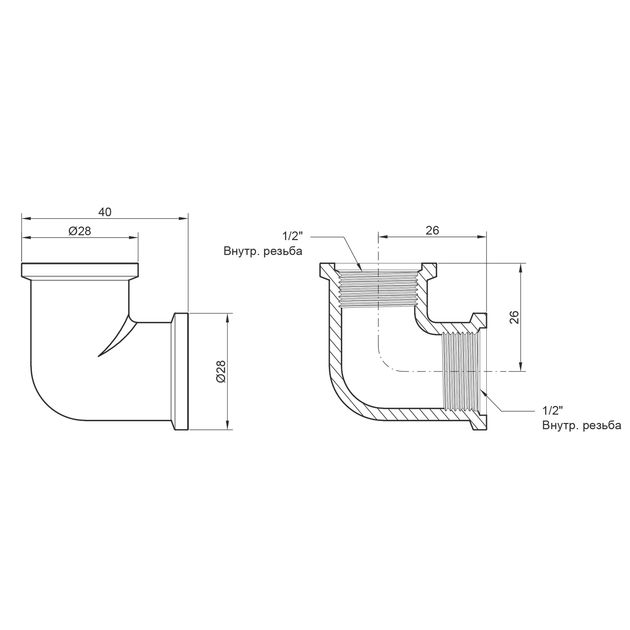 Уголок Icma 1/2" ВР №1200, фото , изображение 2 | SNABZHENIE.com.ua Уголок Icma 1/2" ВР №1200, фото , изображение 2 | SNABZHENIE.com.ua