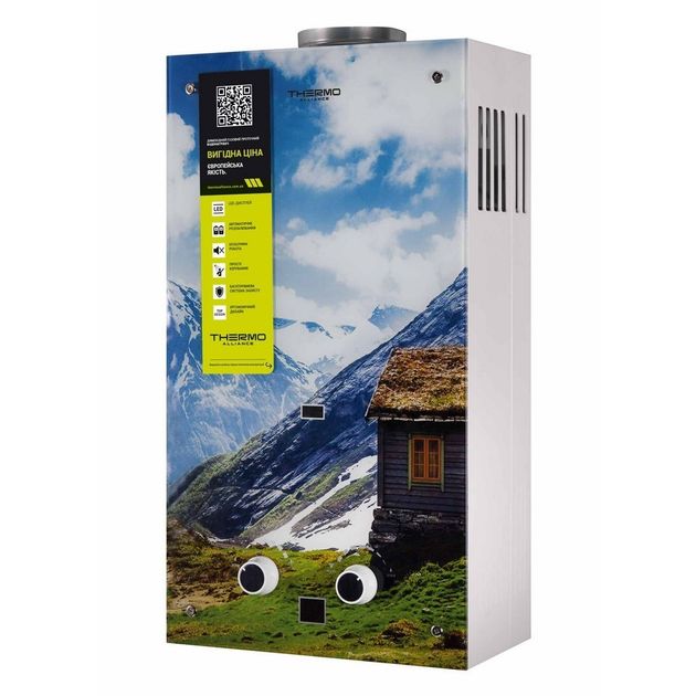 Колонка газова димохідна Thermo Alliance JSD20-10GC 10 л панель зі скла з малюнком гори, фото , зображення 3 | SNABZHENIE.com.ua Колонка газова димохідна Thermo Alliance JSD20-10GC 10 л панель зі скла з малюнком гори, фото , зображення 3 | SNABZHENIE.com.ua