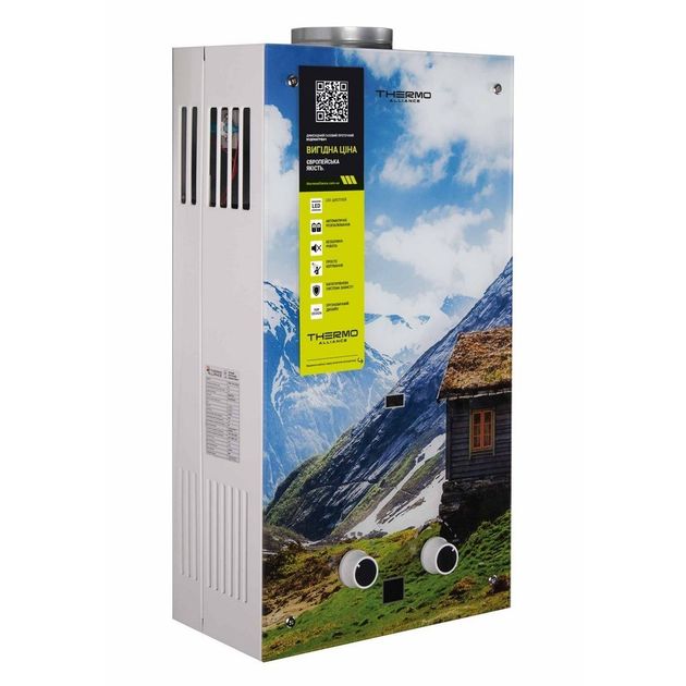 Колонка газова димохідна Thermo Alliance JSD20-10GC 10 л панель зі скла з малюнком гори, фото , зображення 4 | SNABZHENIE.com.ua Колонка газова димохідна Thermo Alliance JSD20-10GC 10 л панель зі скла з малюнком гори, фото , зображення 4 | SNABZHENIE.com.ua