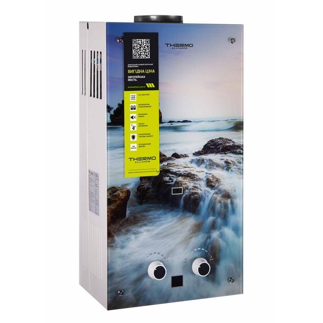 Газовая колонка Thermo Alliance JSD20-10GA 10 л, стеклянная панель "Море", фото , изображение 4 | SNABZHENIE.com.ua Газовая колонка Thermo Alliance JSD20-10GA 10 л, стеклянная панель "Море", фото , изображение 4 | SNABZHENIE.com.ua