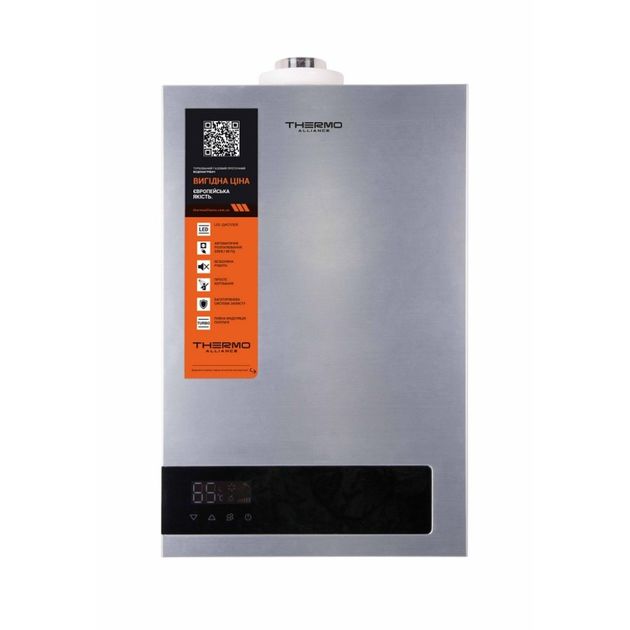 Газовая колонка Thermo Alliance JSG20-10ETP18 10 л, дымоходная, серебро, фото  | SNABZHENIE.com.ua