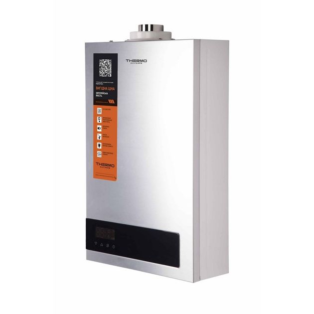 Газовая колонка Thermo Alliance JSG20-10ETP18 10 л, дымоходная, серебро, фото , изображение 3 | SNABZHENIE.com.ua Газовая колонка Thermo Alliance JSG20-10ETP18 10 л, дымоходная, серебро, фото , изображение 3 | SNABZHENIE.com.ua