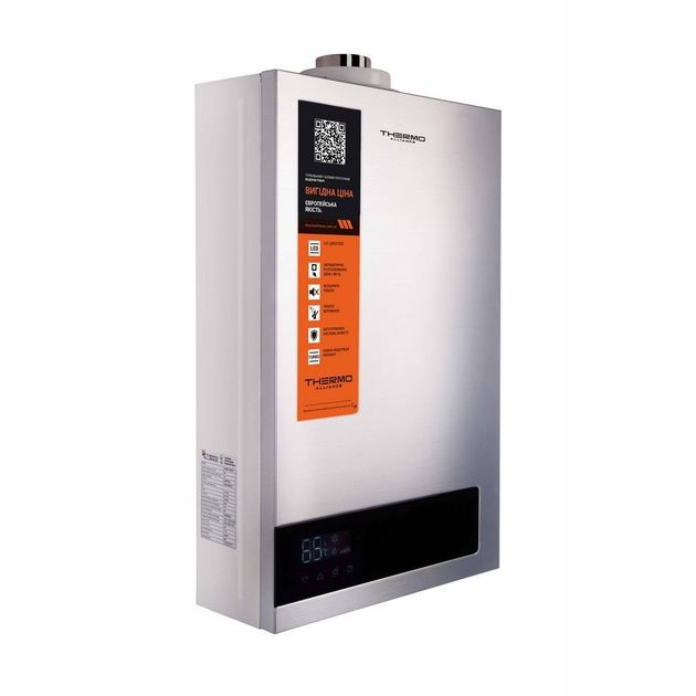 Газовая колонка Thermo Alliance JSG20-10ETP18 10 л, дымоходная, серебро, фото , изображение 4 | SNABZHENIE.com.ua Газовая колонка Thermo Alliance JSG20-10ETP18 10 л, дымоходная, серебро, фото , изображение 4 | SNABZHENIE.com.ua