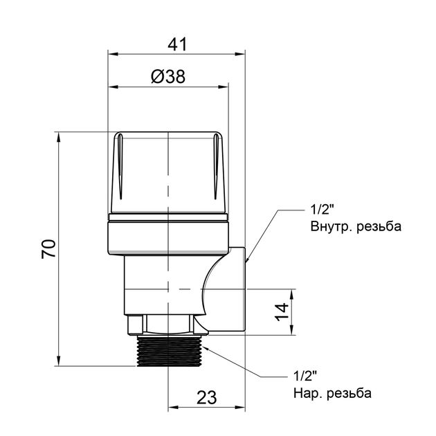 Предохранительный клапан Icma 1/2 ВН 3 бар, фото , изображение 2 | SNABZHENIE.com.ua Предохранительный клапан Icma 1/2 ВН 3 бар, фото , изображение 2 | SNABZHENIE.com.ua