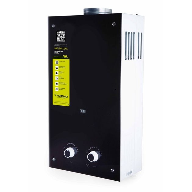 Газовая колонка Thermo Alliance JSD20-10GD 10 л, стеклянная панель Black, фото , изображение 3 | SNABZHENIE.com.ua Газовая колонка Thermo Alliance JSD20-10GD 10 л, стеклянная панель Black, фото , изображение 3 | SNABZHENIE.com.ua