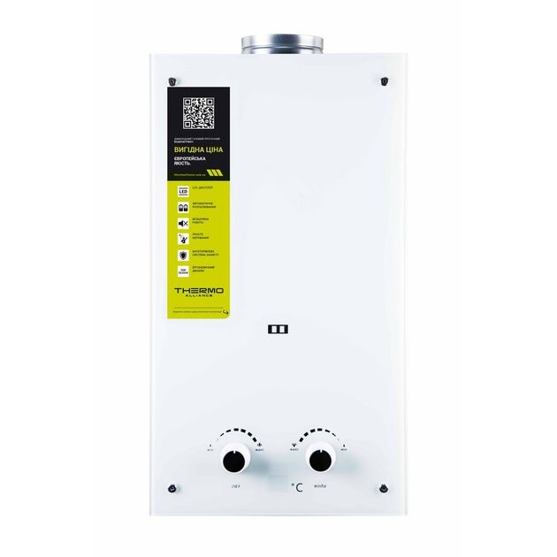 Газовая колонка Thermo Alliance JSD20-10GE 10 л, стеклянная панель White, фото  | SNABZHENIE.com.ua