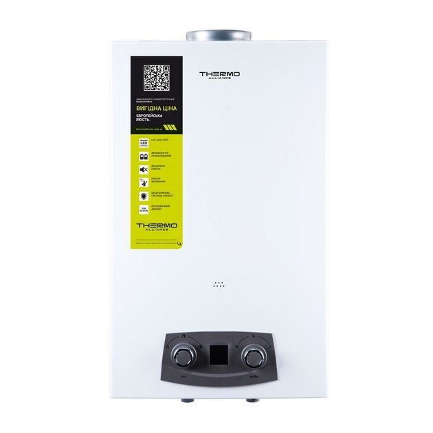 Колонка газова димохідна Thermo Alliance JSD20-10N-QB 10 л EURO+, фото  | SNABZHENIE.com.ua