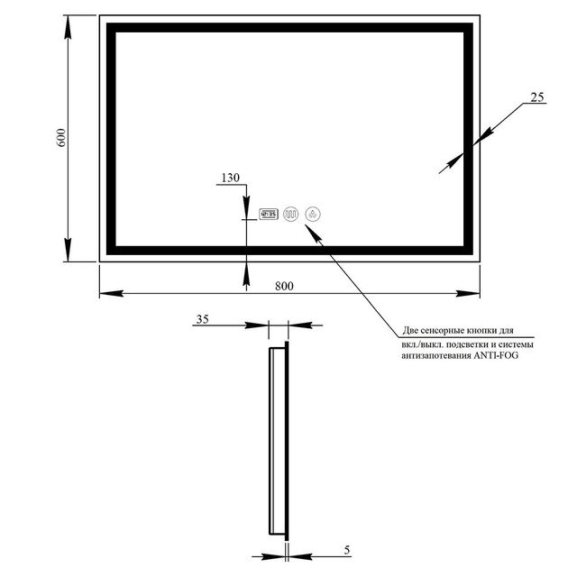 Зеркало Qtap Mideya 800х600 (DC-F904) з LED-підсвіткою та антизапотіванням QT2078F904W, фото , зображення 2 | SNABZHENIE.com.ua Зеркало Qtap Mideya 800х600 (DC-F904) з LED-підсвіткою та антизапотіванням QT2078F904W, фото , зображення 2 | SNABZHENIE.com.ua
