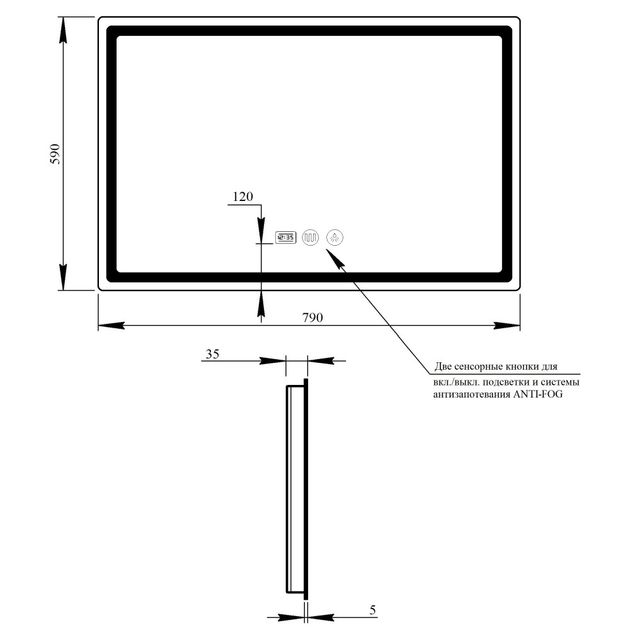 Зеркало Qtap Mideya 800х600 (DC-F908) з LED-підсвіткою та антизапотіванням QT2078F908W, фото , зображення 2 | SNABZHENIE.com.ua Зеркало Qtap Mideya 800х600 (DC-F908) з LED-підсвіткою та антизапотіванням QT2078F908W, фото , зображення 2 | SNABZHENIE.com.ua