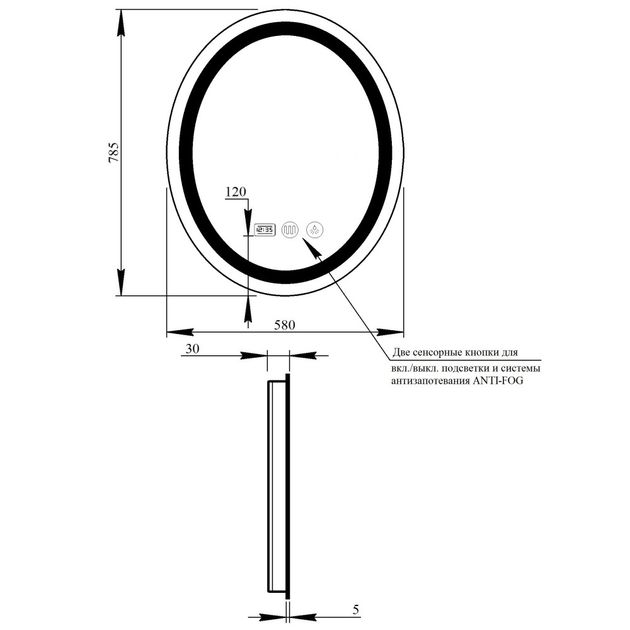 Зеркало Qtap Mideya 600х800 (DC-F801) з LED-підсвіткою та антизапотіванням QT2078F801W, фото , зображення 2 | SNABZHENIE.com.ua Зеркало Qtap Mideya 600х800 (DC-F801) з LED-підсвіткою та антизапотіванням QT2078F801W, фото , зображення 2 | SNABZHENIE.com.ua
