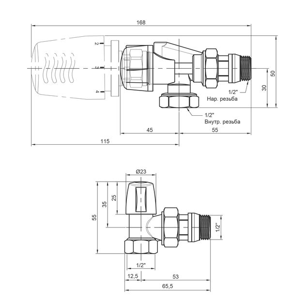 Термокомплект Icma 1/2 с антипротечкой KIT_1100, 878-940, 805-940, фото , изображение 2 | SNABZHENIE.com.ua Термокомплект Icma 1/2 с антипротечкой KIT_1100, 878-940, 805-940, фото , изображение 2 | SNABZHENIE.com.ua