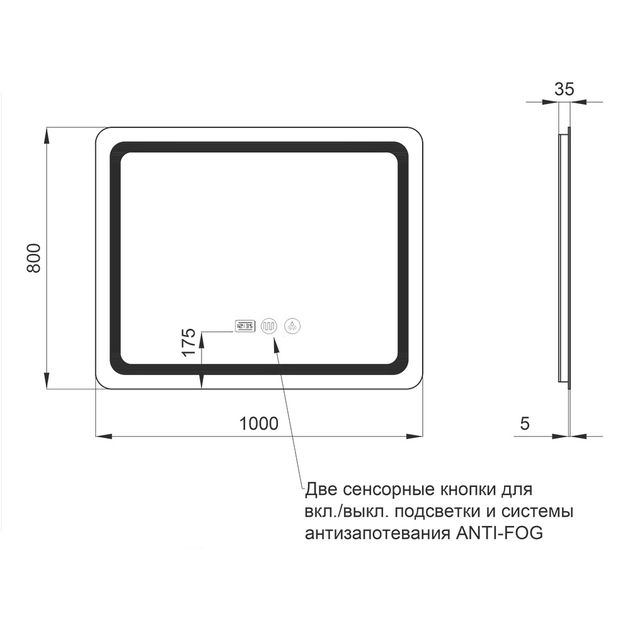 Зеркало Qtap Mideya 1000х800 с LED и антизапотеванием QT2078F910W, фото , изображение 2 | SNABZHENIE.com.ua Зеркало Qtap Mideya 1000х800 с LED и антизапотеванием QT2078F910W, фото , изображение 2 | SNABZHENIE.com.ua