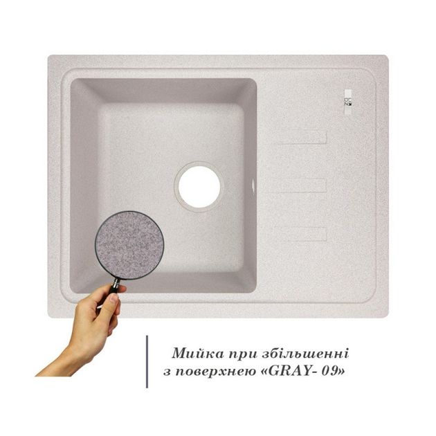 Кухонна мийка Lidz 620x435/200 GRA-09 (LIDZGRA09620435200), фото , зображення 3 | SNABZHENIE.com.ua Кухонна мийка Lidz 620x435/200 GRA-09 (LIDZGRA09620435200), фото , зображення 3 | SNABZHENIE.com.ua