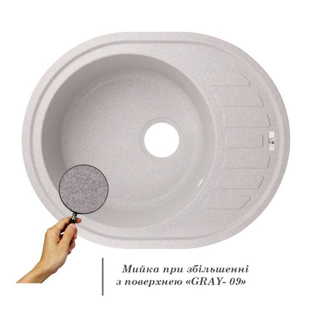 Кухонна мийка Lidz 620x500/200 GRA-09 (LIDZGRA09620500200), фото , зображення 3 | SNABZHENIE.com.ua Кухонна мийка Lidz 620x500/200 GRA-09 (LIDZGRA09620500200), фото , зображення 3 | SNABZHENIE.com.ua