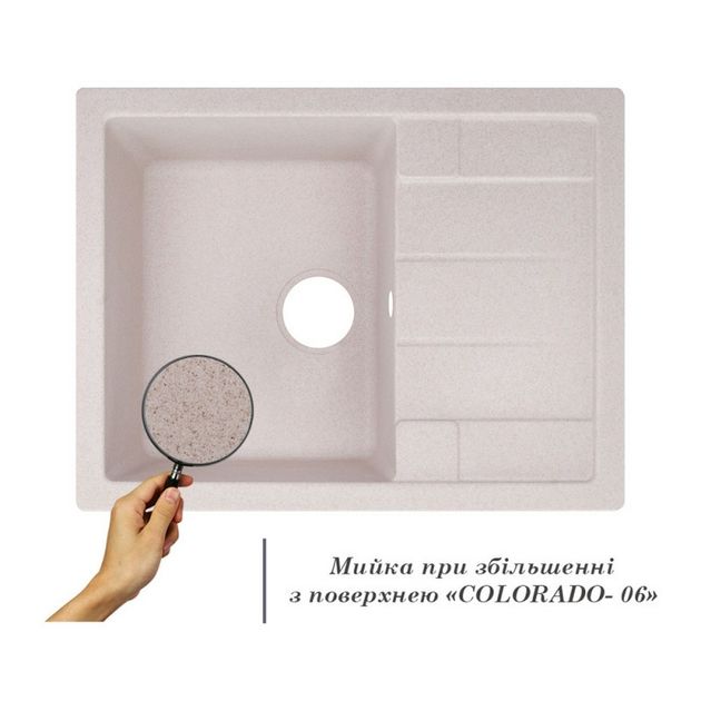 Кухонна мийка Lidz 650x500/200 COL-06 (LIDZCOL06650500200), фото , зображення 3 | SNABZHENIE.com.ua Кухонна мийка Lidz 650x500/200 COL-06 (LIDZCOL06650500200), фото , зображення 3 | SNABZHENIE.com.ua