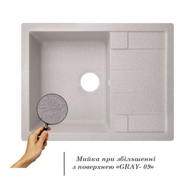 Кухонна мийка Lidz 650x500/200 GRA-09 (LIDZGRA09650500200), фото , зображення 3 | SNABZHENIE.com.ua Кухонна мийка Lidz 650x500/200 GRA-09 (LIDZGRA09650500200), фото , зображення 3 | SNABZHENIE.com.ua