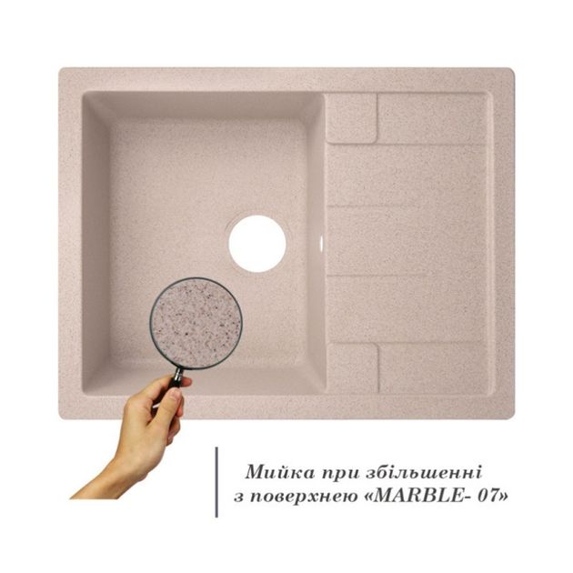 Кухонна мийка Lidz 650x500/200 MAR-07 (LIDZMAR07650500200), фото , зображення 3 | SNABZHENIE.com.ua Кухонна мийка Lidz 650x500/200 MAR-07 (LIDZMAR07650500200), фото , зображення 3 | SNABZHENIE.com.ua