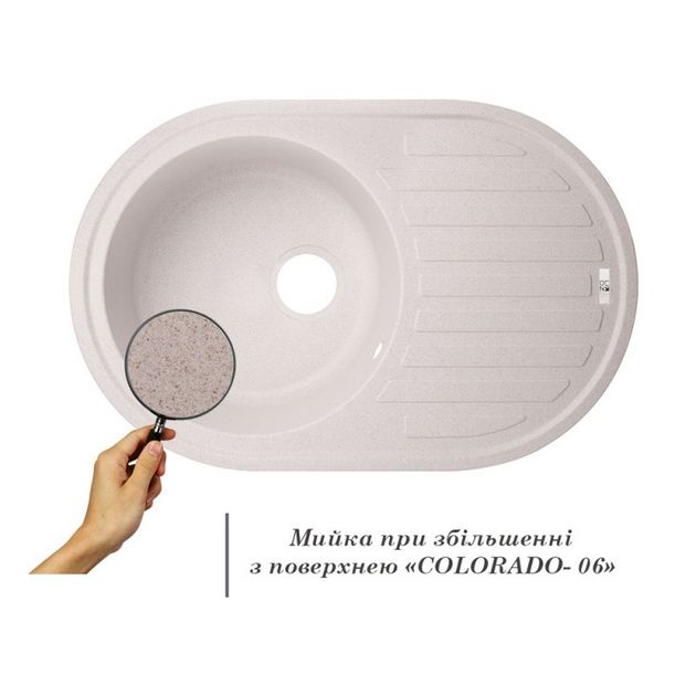 Кухонна мийка Lidz 780x500/200 COL-06 (LIDZCOL067805002), фото , зображення 3 | SNABZHENIE.com.ua Кухонна мийка Lidz 780x500/200 COL-06 (LIDZCOL067805002), фото , зображення 3 | SNABZHENIE.com.ua