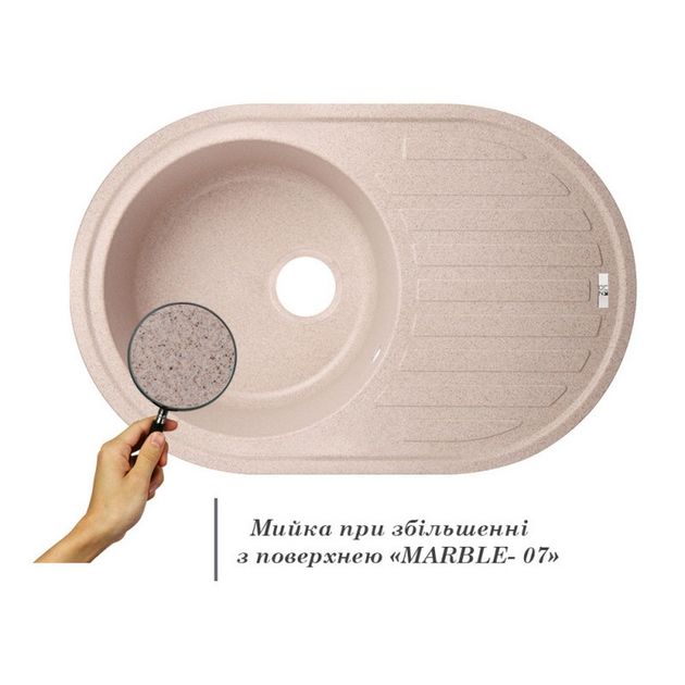 Кухонна мийка Lidz 780x500/200 MAR-07 (LIDZMAR07780500200), фото , зображення 3 | SNABZHENIE.com.ua Кухонна мийка Lidz 780x500/200 MAR-07 (LIDZMAR07780500200), фото , зображення 3 | SNABZHENIE.com.ua
