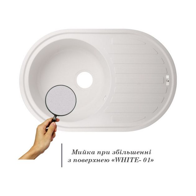 Кухонна мийка Lidz 780x500/200 WHI-01 (LIDZWHI107805002), фото , зображення 3 | SNABZHENIE.com.ua Кухонна мийка Lidz 780x500/200 WHI-01 (LIDZWHI107805002), фото , зображення 3 | SNABZHENIE.com.ua