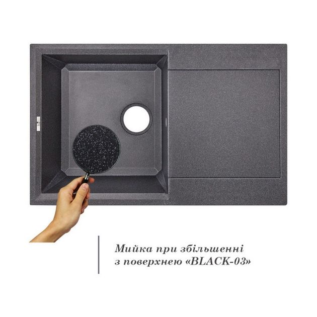 Кухонна мийка Lidz 790x495/230 BLA-03 (LIDZBLA03790495230), фото , зображення 3 | SNABZHENIE.com.ua Кухонна мийка Lidz 790x495/230 BLA-03 (LIDZBLA03790495230), фото , зображення 3 | SNABZHENIE.com.ua