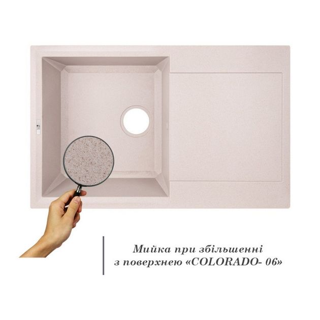 Кухонна мийка Lidz 790x495/230 COL-06 (LIDZCOL06790495230), фото , зображення 3 | SNABZHENIE.com.ua Кухонна мийка Lidz 790x495/230 COL-06 (LIDZCOL06790495230), фото , зображення 3 | SNABZHENIE.com.ua