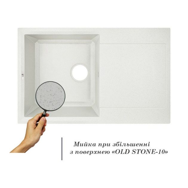 Кухонна мийка Lidz 790x495/230 STO-10 (LIDZМSTO10790495230), фото , зображення 3 | SNABZHENIE.com.ua Кухонна мийка Lidz 790x495/230 STO-10 (LIDZМSTO10790495230), фото , зображення 3 | SNABZHENIE.com.ua