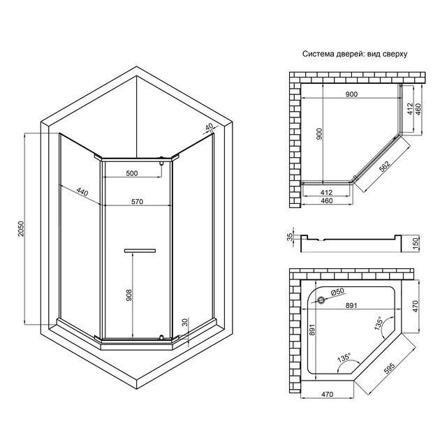 Душова кабіна Lidz Dozorca SC90x90.CRM.LOW.TR, скло прозоре 6 мм, фото , зображення 2 | SNABZHENIE.com.ua Душова кабіна Lidz Dozorca SC90x90.CRM.LOW.TR, скло прозоре 6 мм, фото , зображення 2 | SNABZHENIE.com.ua