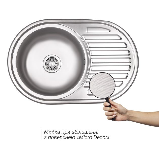 Кухонна мийка Lidz 7750 0,8 мм Micro Decor (LIDZ7750MDEC), фото , зображення 3 | SNABZHENIE.com.ua Кухонна мийка Lidz 7750 0,8 мм Micro Decor (LIDZ7750MDEC), фото , зображення 3 | SNABZHENIE.com.ua