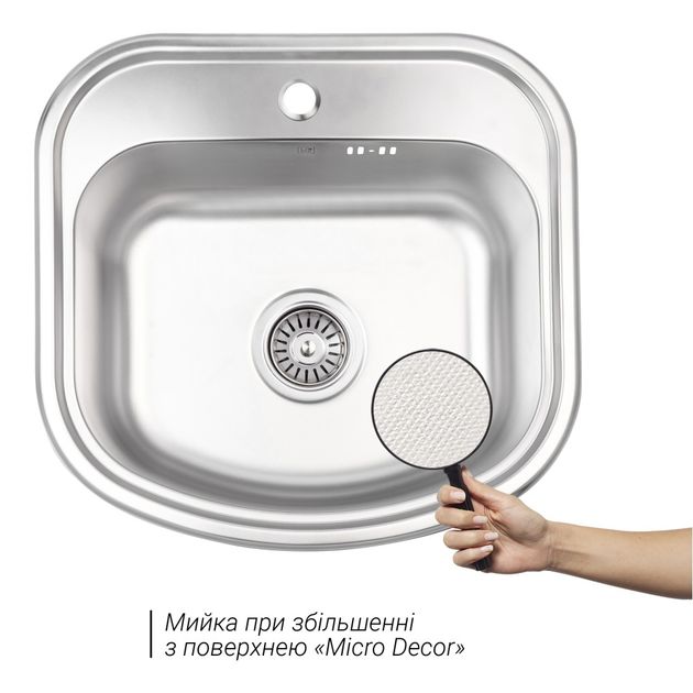 Кухонна мийка Lidz 4749 0,8 мм Micro Decor (LIDZ4749MICDEC), фото , зображення 3 | SNABZHENIE.com.ua Кухонна мийка Lidz 4749 0,8 мм Micro Decor (LIDZ4749MICDEC), фото , зображення 3 | SNABZHENIE.com.ua