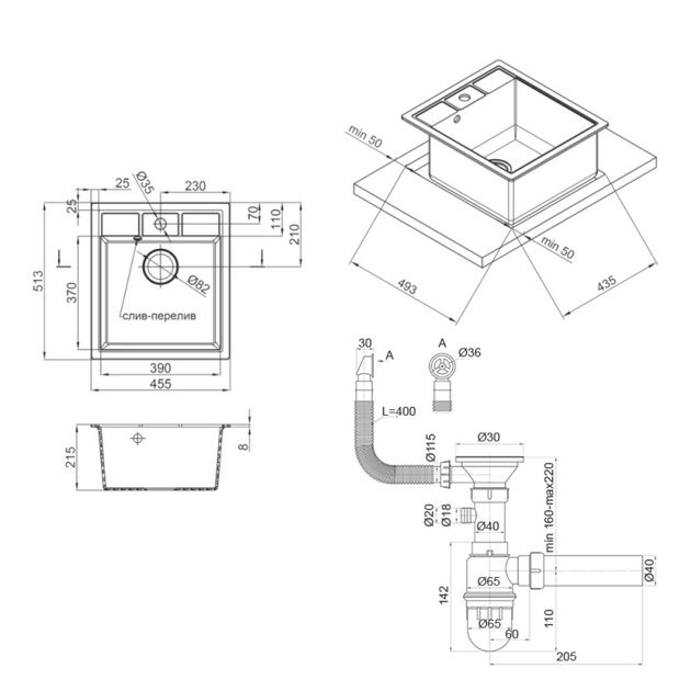 Мойка кухонная Lidz 460х515/200 COL-06 (LIDZCOL06460515200), фото , изображение 2 | SNABZHENIE.com.ua