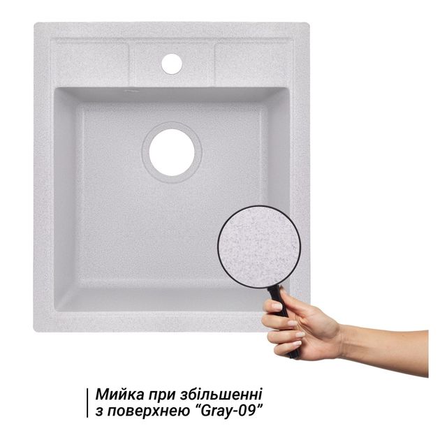 Кухонна мийка Lidz 460х515/200 GRA-09 (LIDZGRA09460515200), фото , зображення 3 | SNABZHENIE.com.ua Кухонна мийка Lidz 460х515/200 GRA-09 (LIDZGRA09460515200), фото , зображення 3 | SNABZHENIE.com.ua