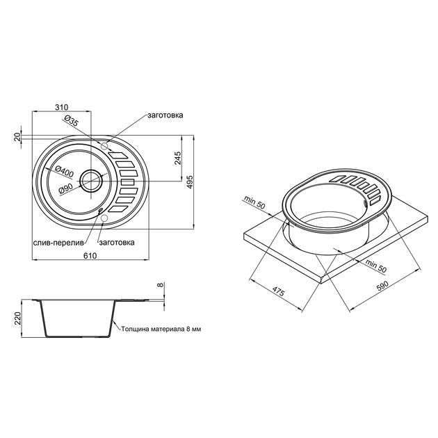 Кухонна мийка Lidz 620x500/200 GRF-13 (LIDZGRF13620500200), фото , зображення 2 | SNABZHENIE.com.ua Кухонна мийка Lidz 620x500/200 GRF-13 (LIDZGRF13620500200), фото , зображення 2 | SNABZHENIE.com.ua