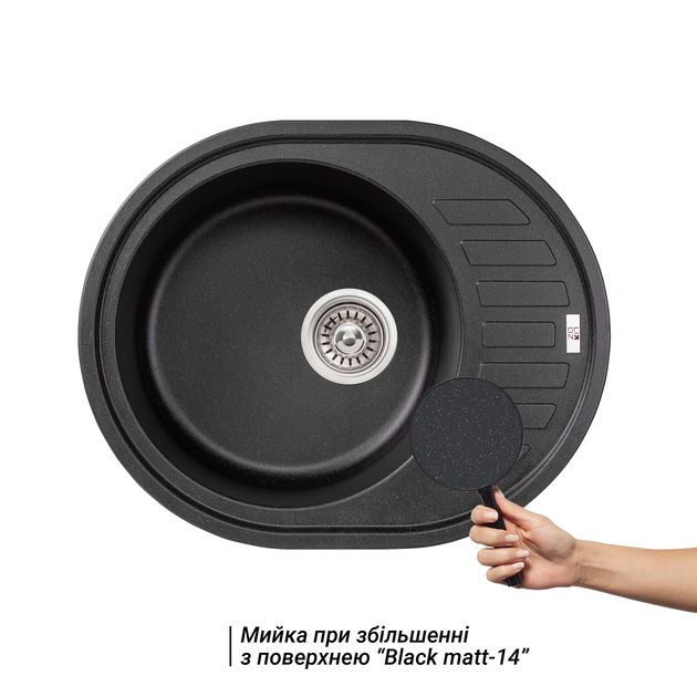 Кухонна мийка Lidz 620x500/200 BLM-14 (LIDZBLM14620500200), фото , зображення 3 | SNABZHENIE.com.ua Кухонна мийка Lidz 620x500/200 BLM-14 (LIDZBLM14620500200), фото , зображення 3 | SNABZHENIE.com.ua