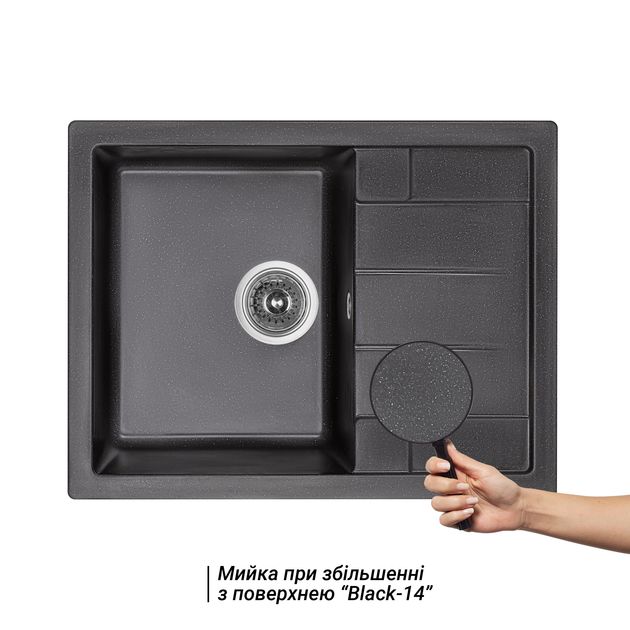 Кухонна мийка Lidz 650x500/200 BLM-14 (LIDZBLM14650500200), фото , зображення 3 | SNABZHENIE.com.ua Кухонна мийка Lidz 650x500/200 BLM-14 (LIDZBLM14650500200), фото , зображення 3 | SNABZHENIE.com.ua