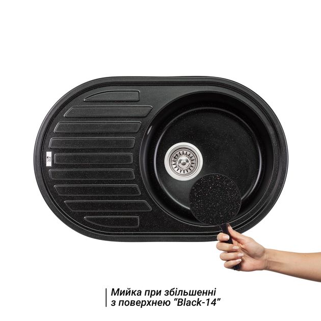 Кухонна мийка Lidz 780x500/200 BLM-14 (LIDZBLM14780500200), фото , зображення 3 | SNABZHENIE.com.ua Кухонна мийка Lidz 780x500/200 BLM-14 (LIDZBLM14780500200), фото , зображення 3 | SNABZHENIE.com.ua